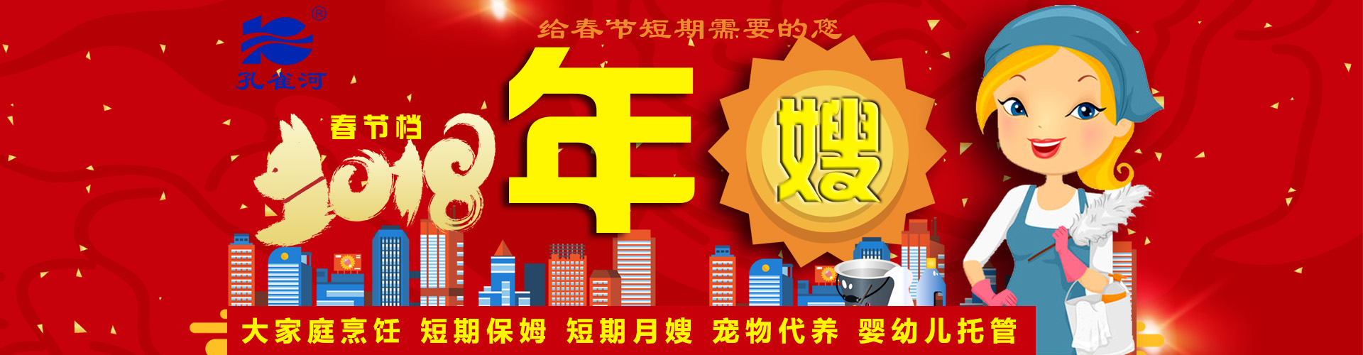 ����(ji��)���R��ķ������������ȸ���m�r�Ƴ�����ɩ������