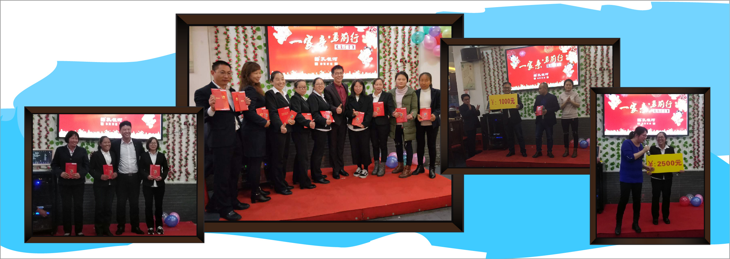 һ���H.��ǰ�� -2017���ȸ�����(hu��)ʢ���߃�(y��u)��T������ʢ��