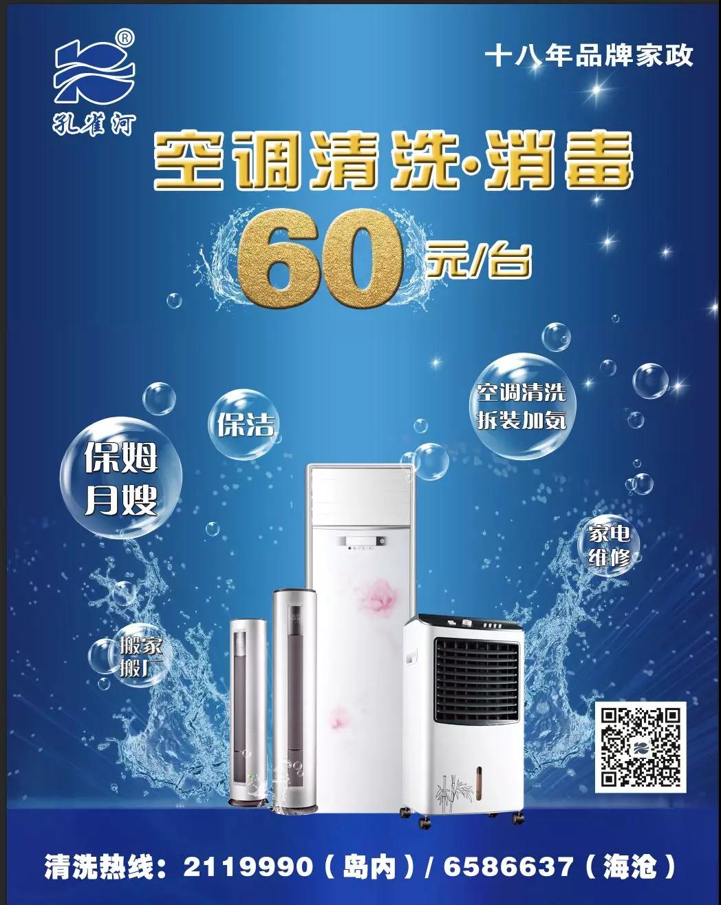 ��һ���(d��ng)��(y��u)�������٣��ַ��W���������