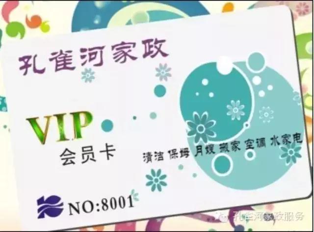 ��һ���(d��ng)��(y��u)�����������ַ��W������ۣ�