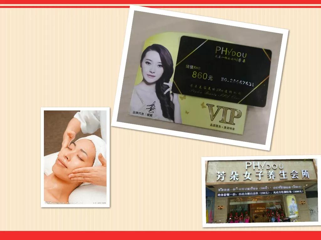 ��һ���(d��ng)��(y��u)�����������ַ��W���������