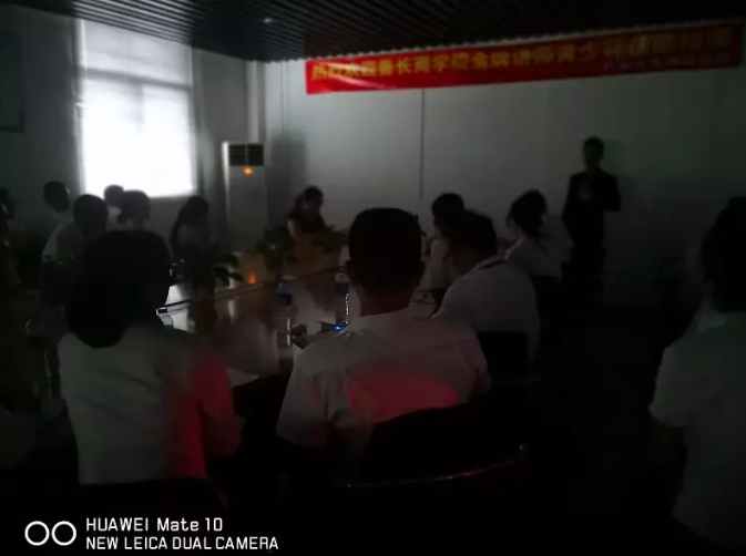 ���������������ڱ��������A�ڈ�(zh��)�С���Ӗ�������