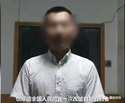 �����YӍ�����F�����ԡ��挍�����ع������|�c�W�v�o�P