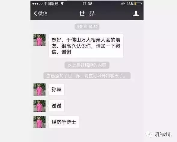 �����YӍ�����F�����ԡ��挍�����ع⣬���|�c�W�v�o�P