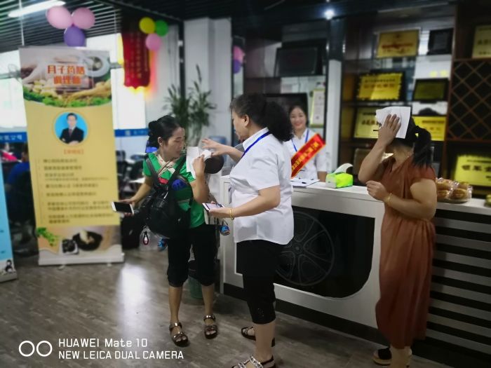 ץ��Ӗ����(n��i)������ȸ�ӱ�ķ��ɩˎ�Ŏ���Ӗ����M����