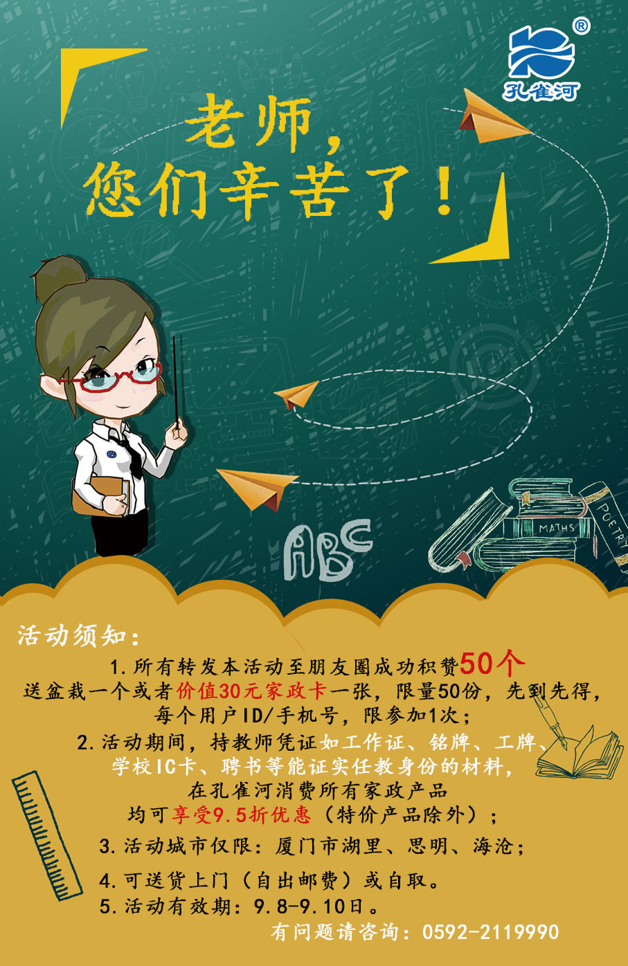 ����������Գ��衱�ж��̎���(ji��)���������ף�̎���(ji��)�옷