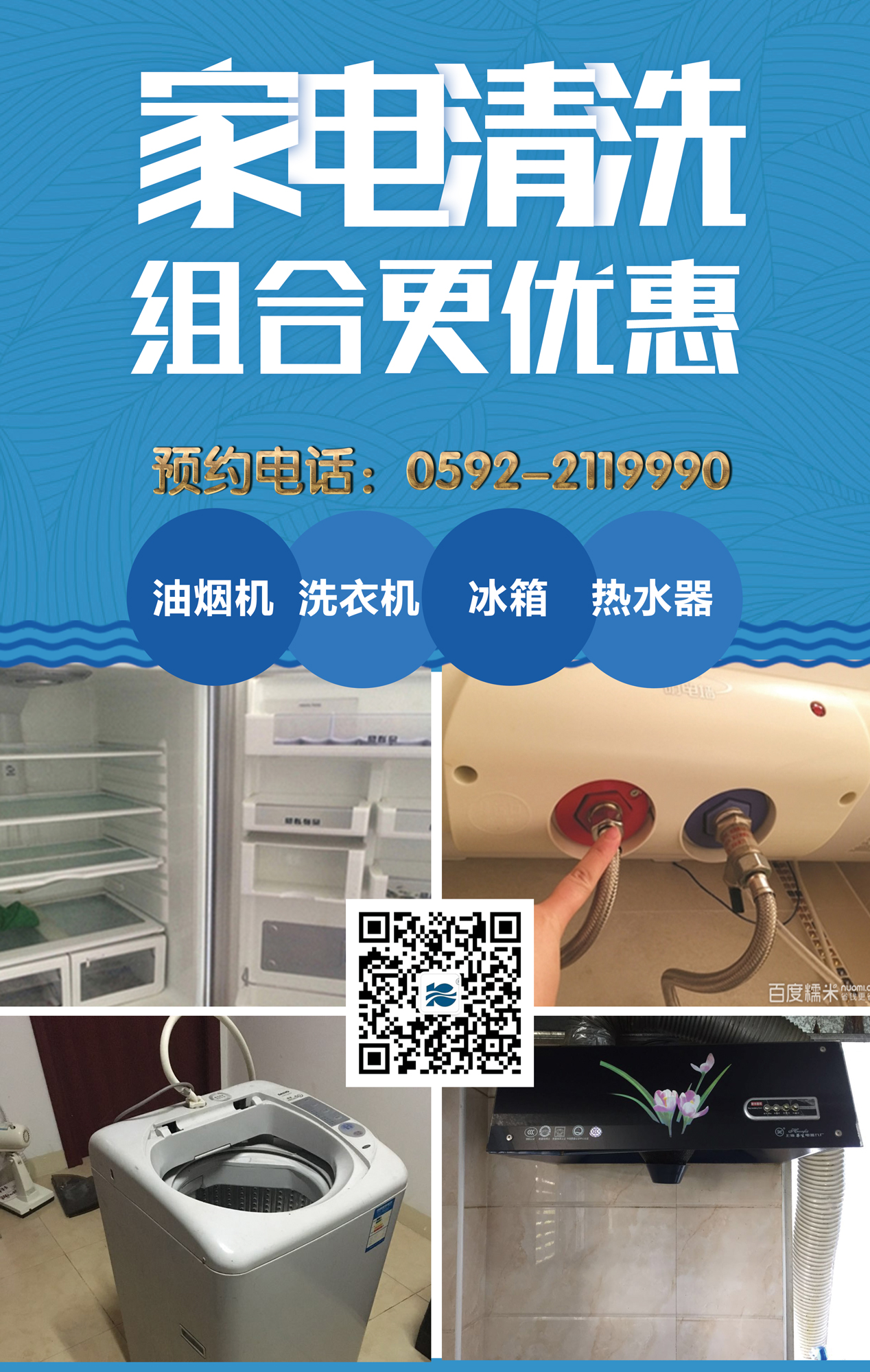 ϲӭ���p��(ji��)�����Y�M�f(w��n)���������ϴ���(d��ng)����M(j��n)����