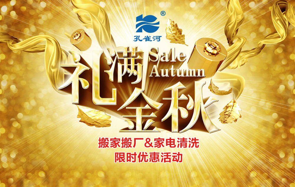 ����r������(y��u)�݁��u