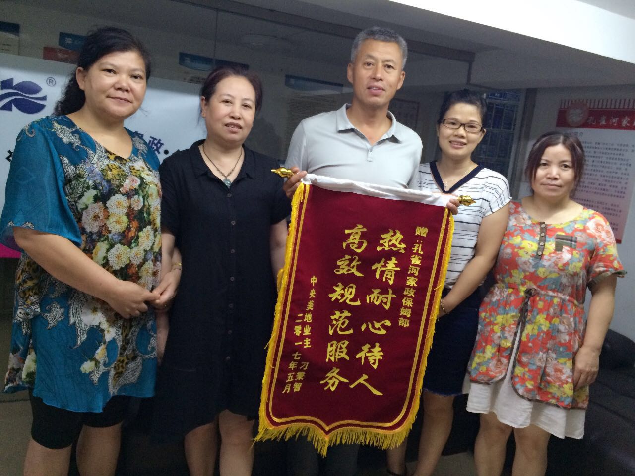 ���(y��ng)���(d��ng)��ٛ(z��ng)����Т�H������ů��ȥǧ�f��