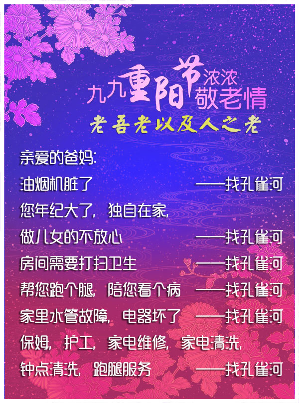 ���(y��ng)���(d��ng)��ٛ(z��ng)����Т�H������ů��ȥǧ�f��