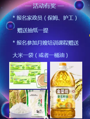 ���x���Ͽ͑�������������������ķ����ɩҊ����_��