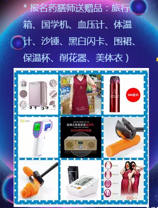 ���x���Ͽ͑�������������������ķ����ɩҊ����_��