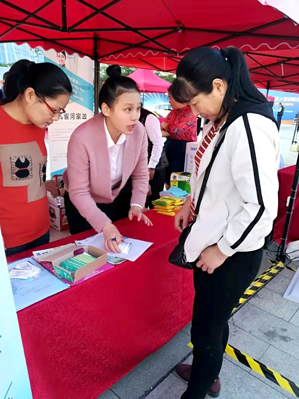 2018������(ji��)�A�M��Ļ����ȸ�������B�TƷ�|����