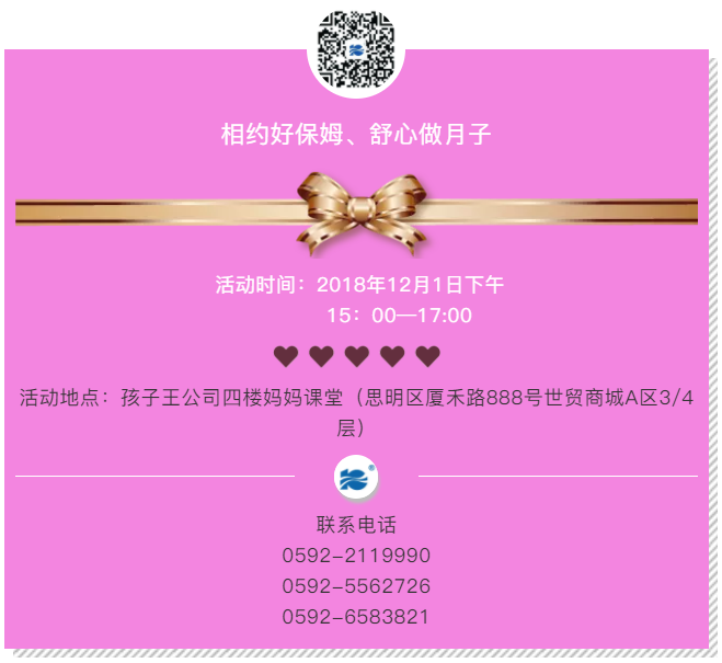 ��s����������ȸ�ӎ����w����֮ʹ�����Ӳ����ЋDС�n��