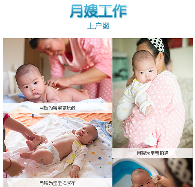 ��s����������ȸ�ӎ����w����֮ʹ�����Ӳ͡��ЋDС�n��