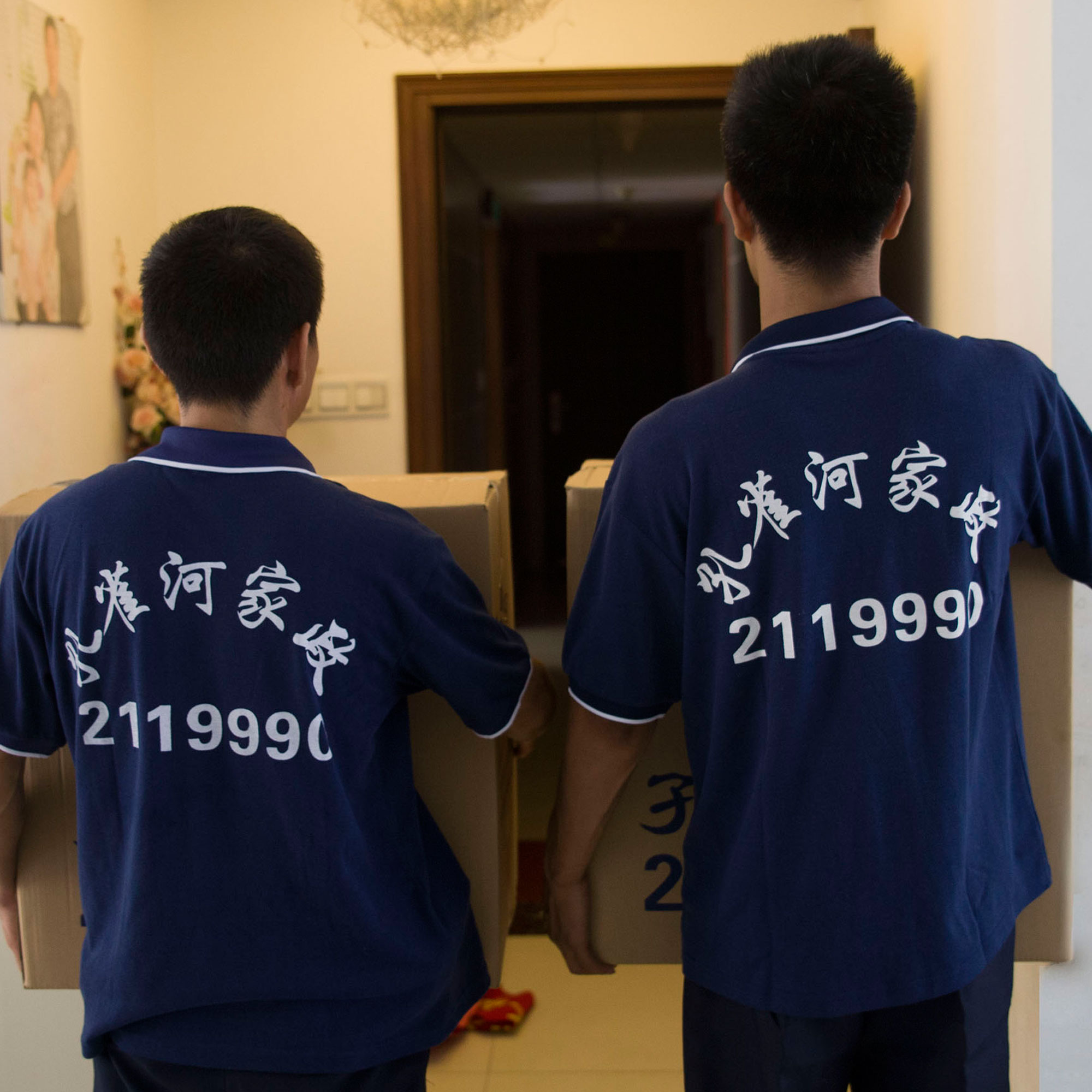 ��g11.11����Ҹ���(y��u)��