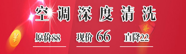 �ゃ�ȵ��pʮ�����(d��ng)����