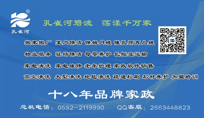 �ゃ�ȵ��pʮ�����(d��ng)����