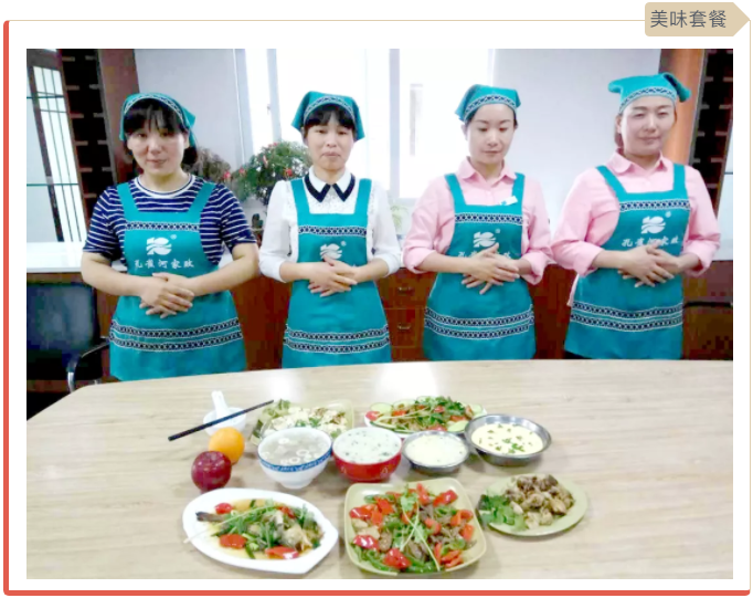 ����(ji��)���R��ķ������(y��ng)������ȸ��������ɫ����ɩ������(w��)