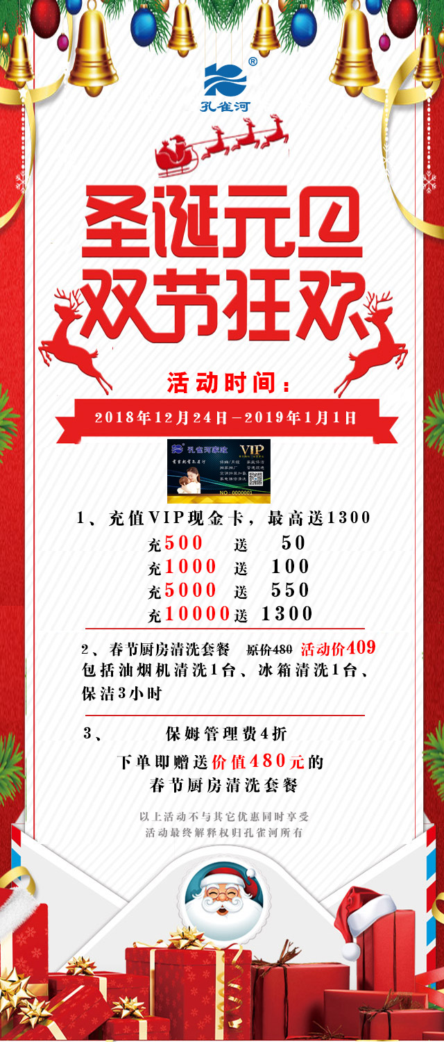 ʥ�QԪ�����p��(ji��)��g����Ҫ��⠻݁�(l��i)����