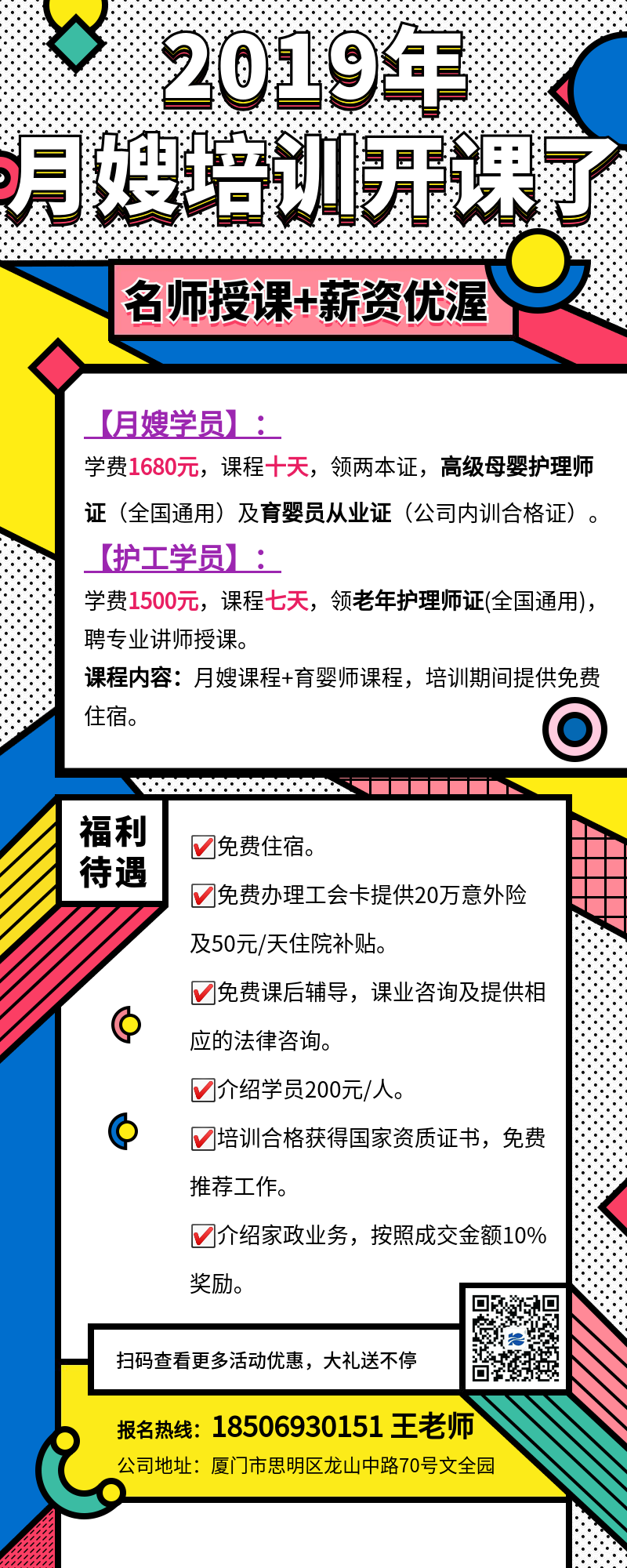 ���³������҂��_�������gӭ���Ͽ͑���Ŷ��