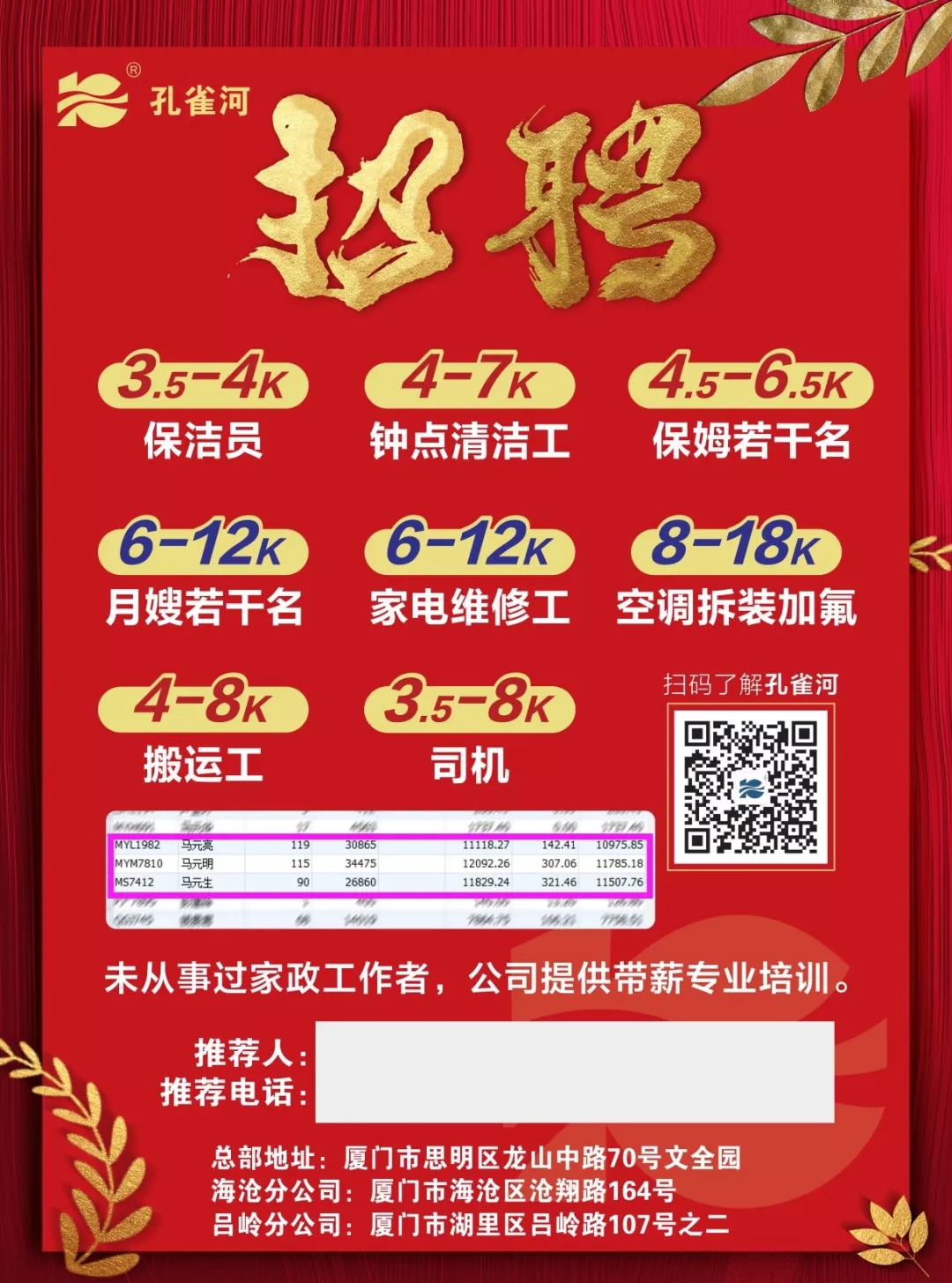 ���³������҂��_�������gӭ���Ͽ͑���Ŷ��