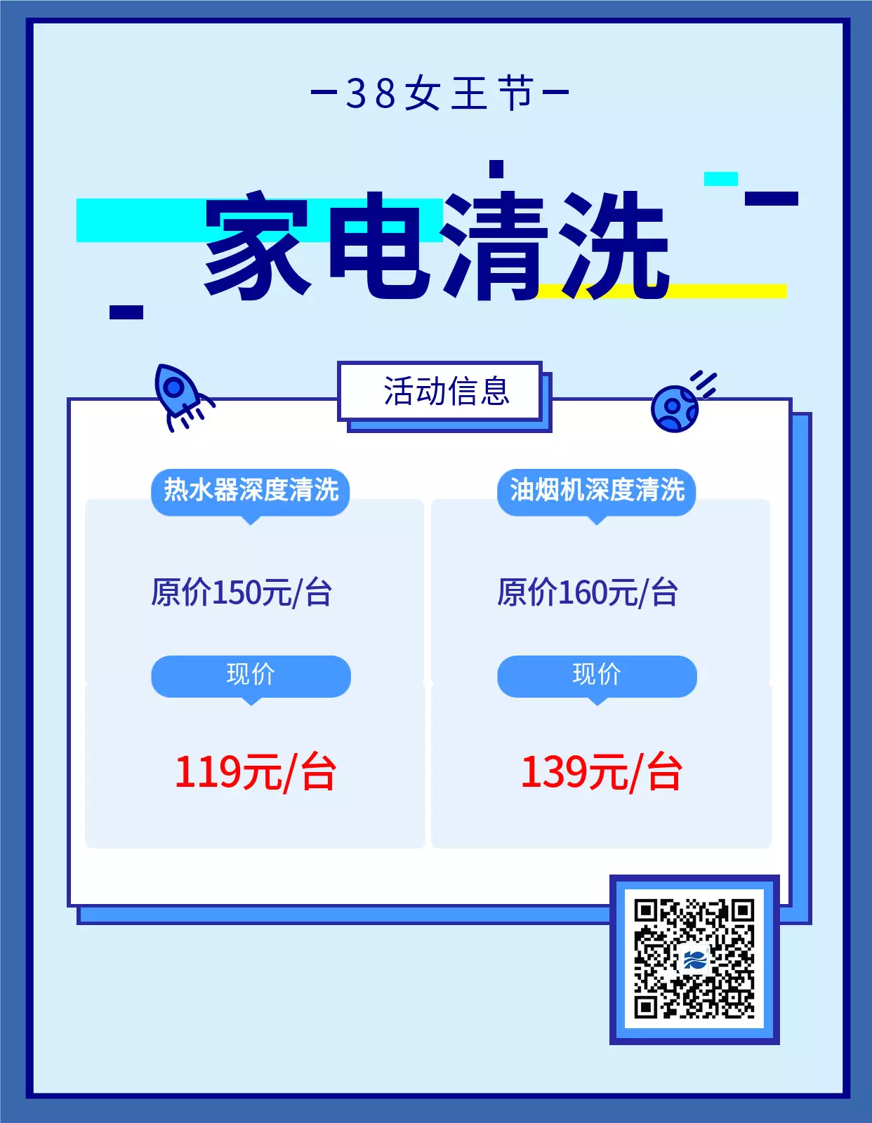 38Ů����(ji��)����ļ҄�(w��)���҂��а��ˣ�