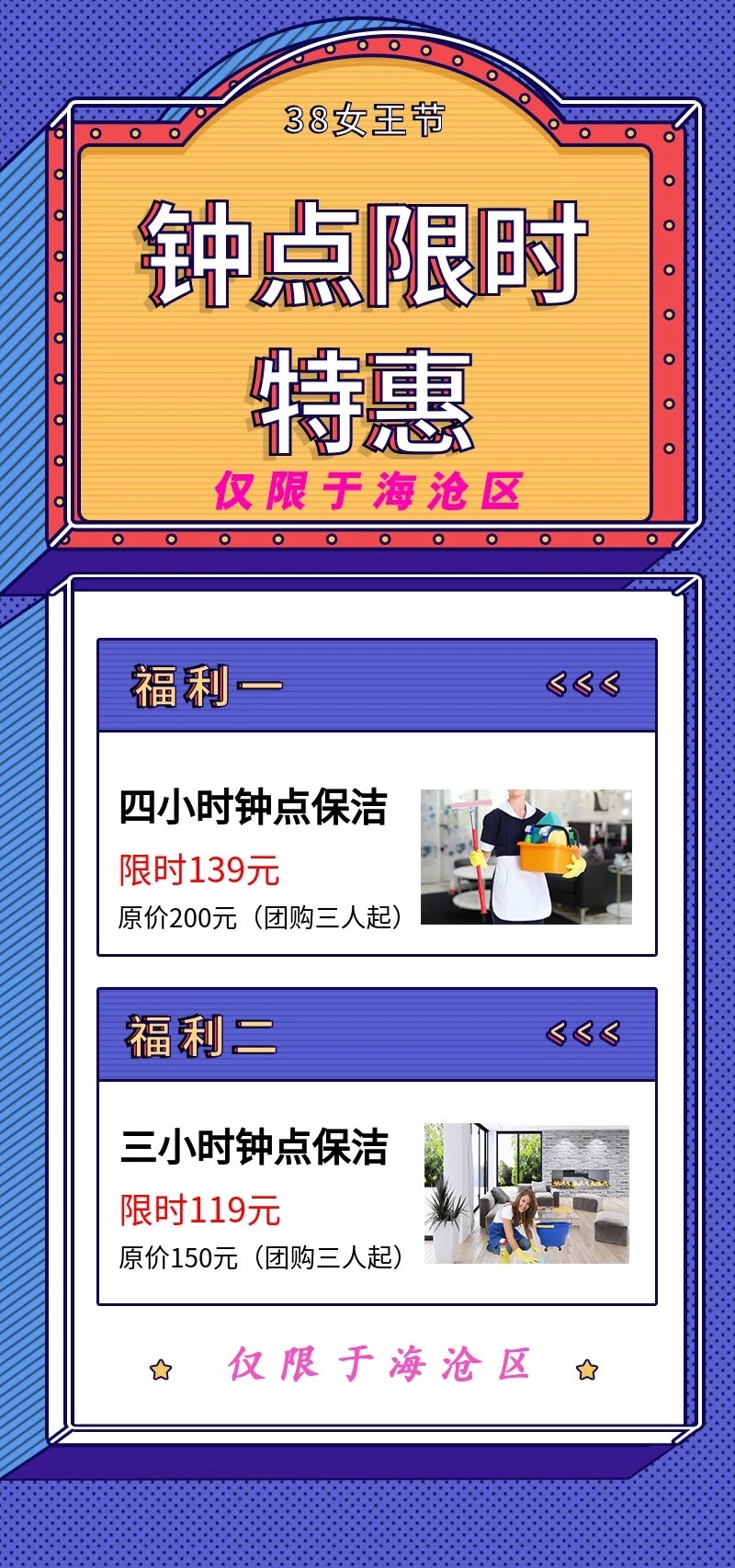 38Ů����(ji��)����ļ҄�(w��)���҂��а�����