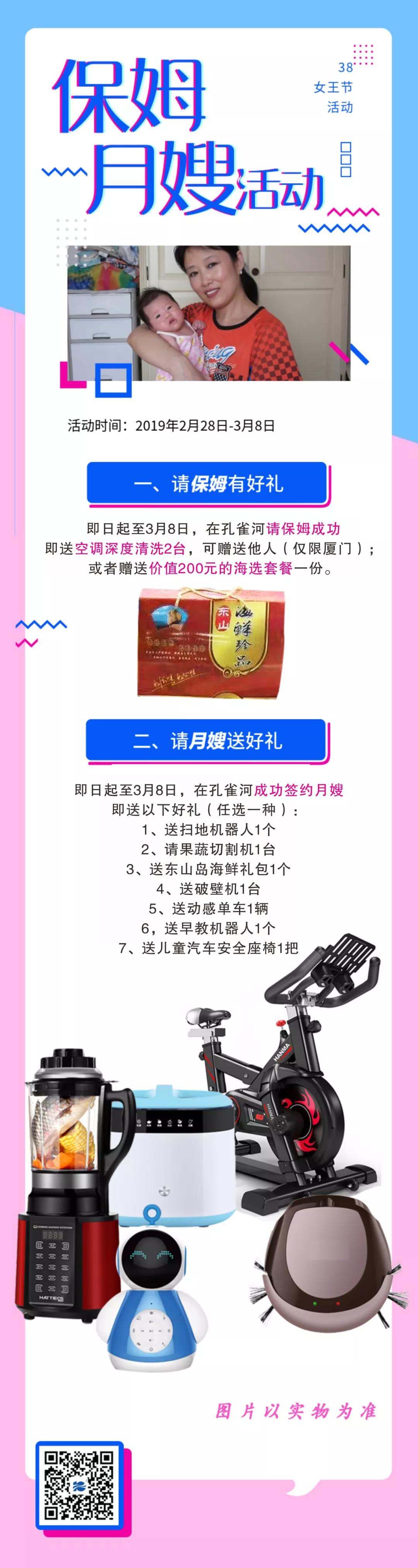 ���ƱڙC(j��)����̙C(j��)���ߵؙC(j��)�������ӸІ�܇?y��n)��? onmousewheel=