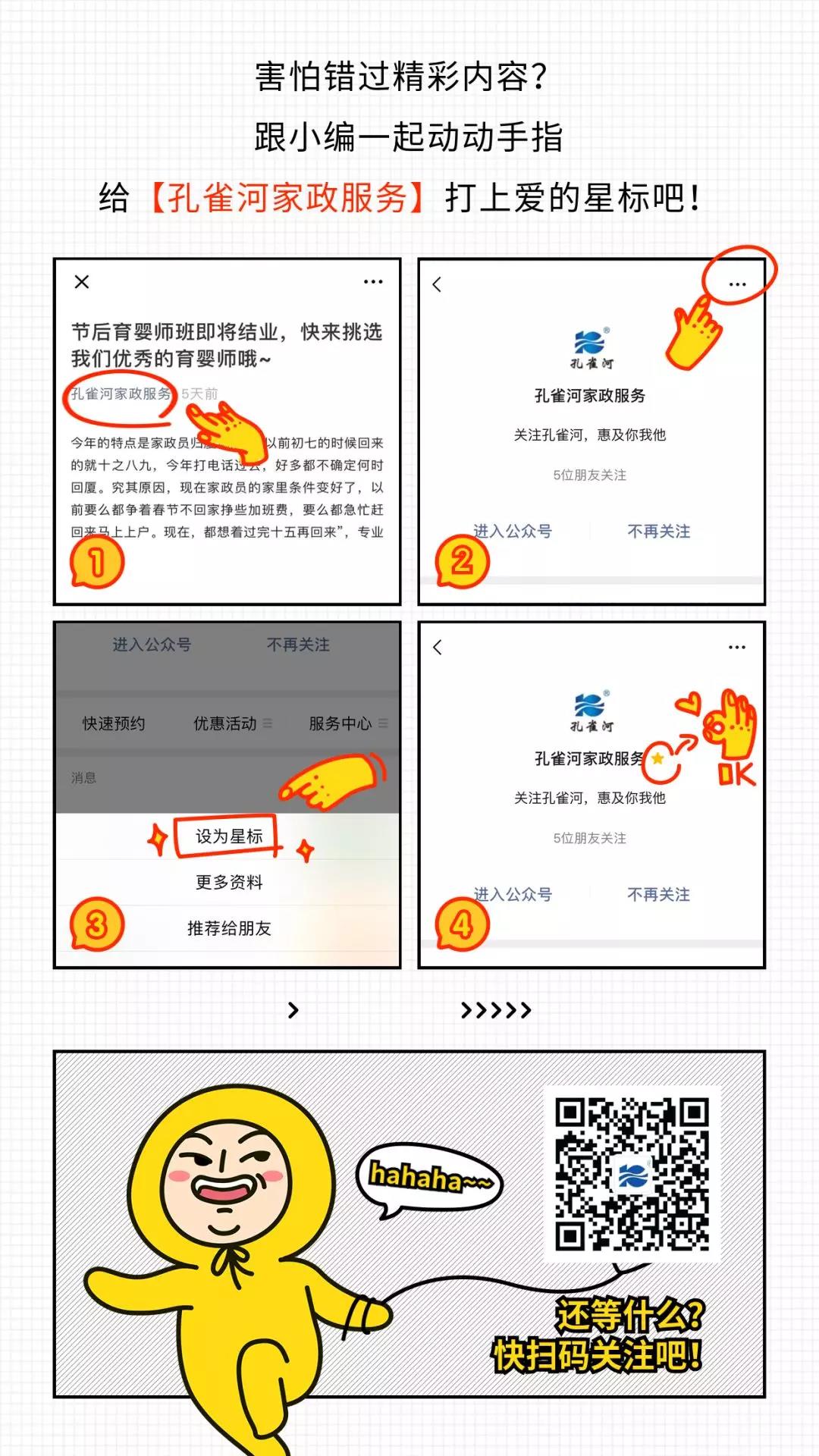 ���ƱڙC(j��)����̙C(j��)���ߵؙC(j��)�������ӸІ�܇?y��n)��? onmousewheel=