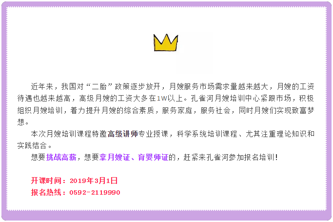 3��1����ɩ�����n���_�n����