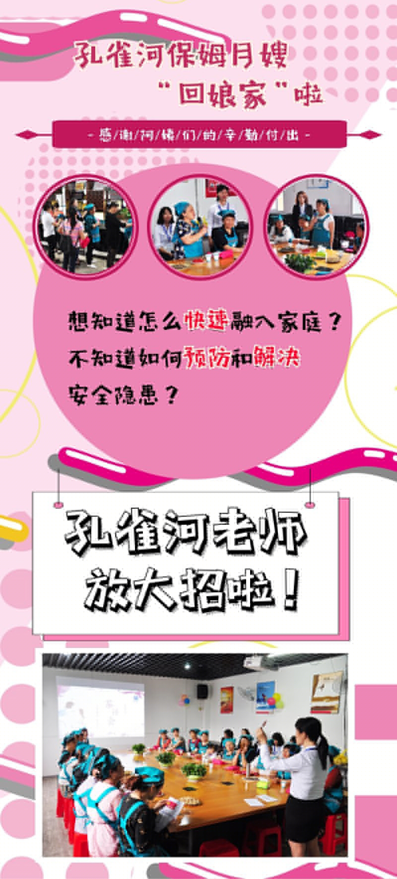 ��ȸ�ӱ�ķ��ɩ������ҡ�����