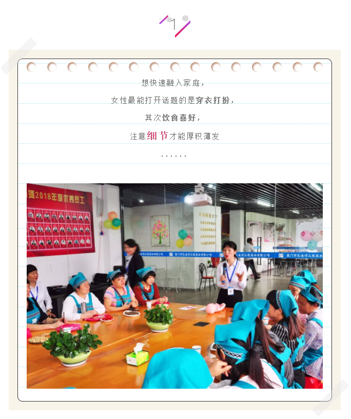 ��ȸ�ӱ�ķ��ɩ������ҡ�����