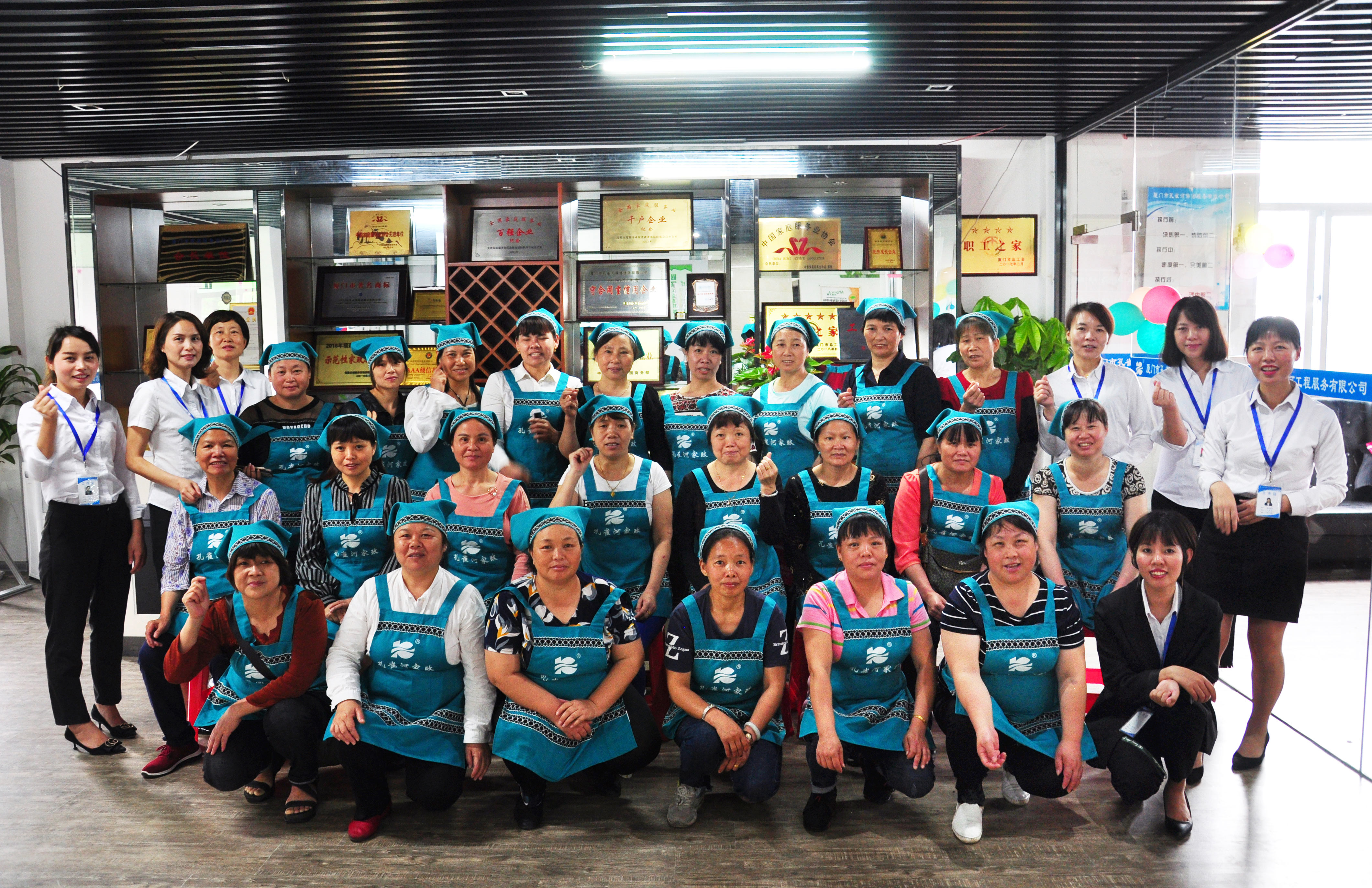 ��ȸ�ӱ�ķ��ɩ������ҡ�����