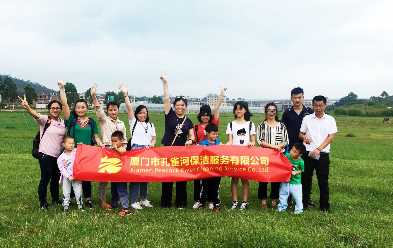 ���؄e��Ϣ���@�ε��ի@�H�S����ȸ���H�ӻ�������Y(ji��)������