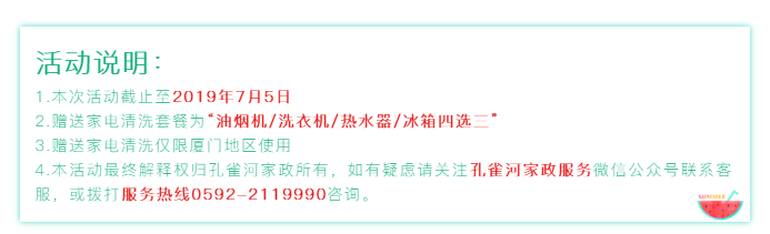 ����(z��i)�yƬС�W(xu��)������١��𺳁�(l��i)�u��������ͦ����