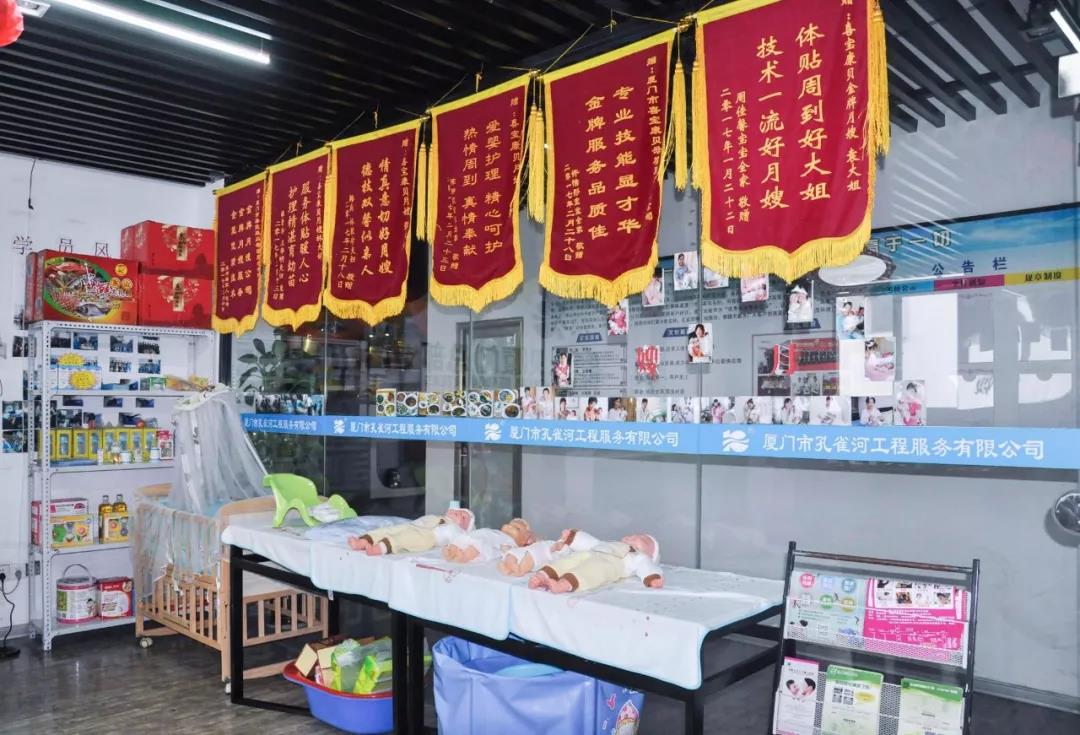 ��֦����һ���@��������ȸ����ɩ��Ӗ(x��n)���f(w��n)��