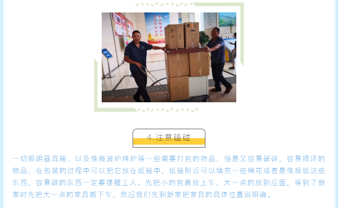 ���c(di��n)��ҳ��R����(x��)��(ji��)��������p�ɰ��¼�