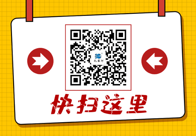 ��֪ͨ��8��20����ɩ��Ӗ(x��n)�_�n��������