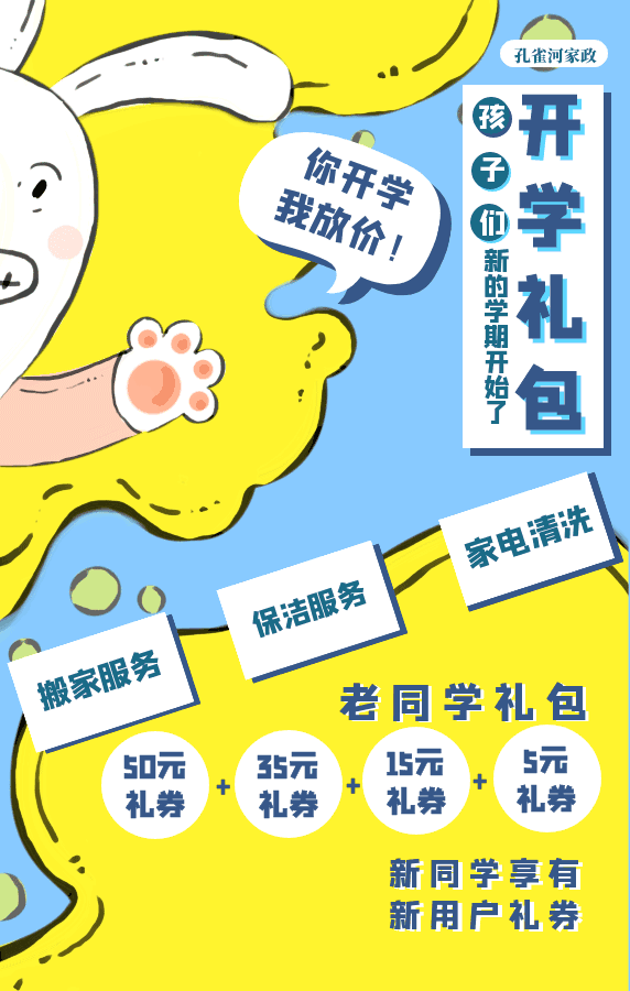 ���_�W(xu��)�����ഺ�����ͣ������_�W(xu��)�Y���ѵ��~��Ո������