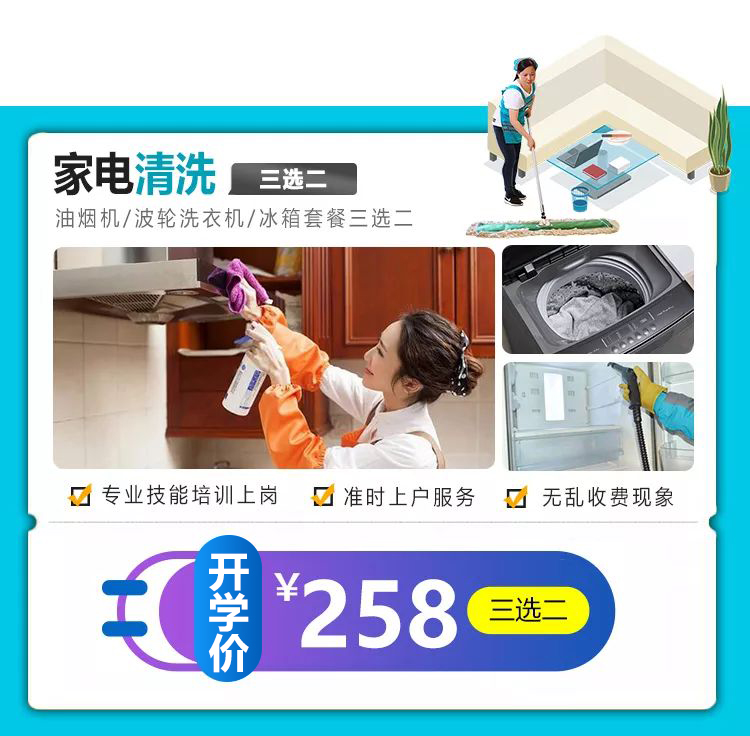 ���_�W(xu��)�����ഺ�������������_�W(xu��)�Y���ѵ��~��Ո���գ�