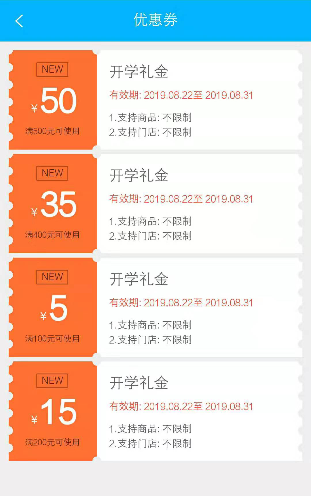 ���_�W(xu��)�����ഺ�������������_�W(xu��)�Y���ѵ��~��Ո������