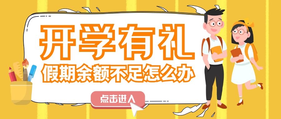 ���_�W(xu��)�����ഺ�����ͣ������_�W(xu��)�Y���ѵ��~��Ո������