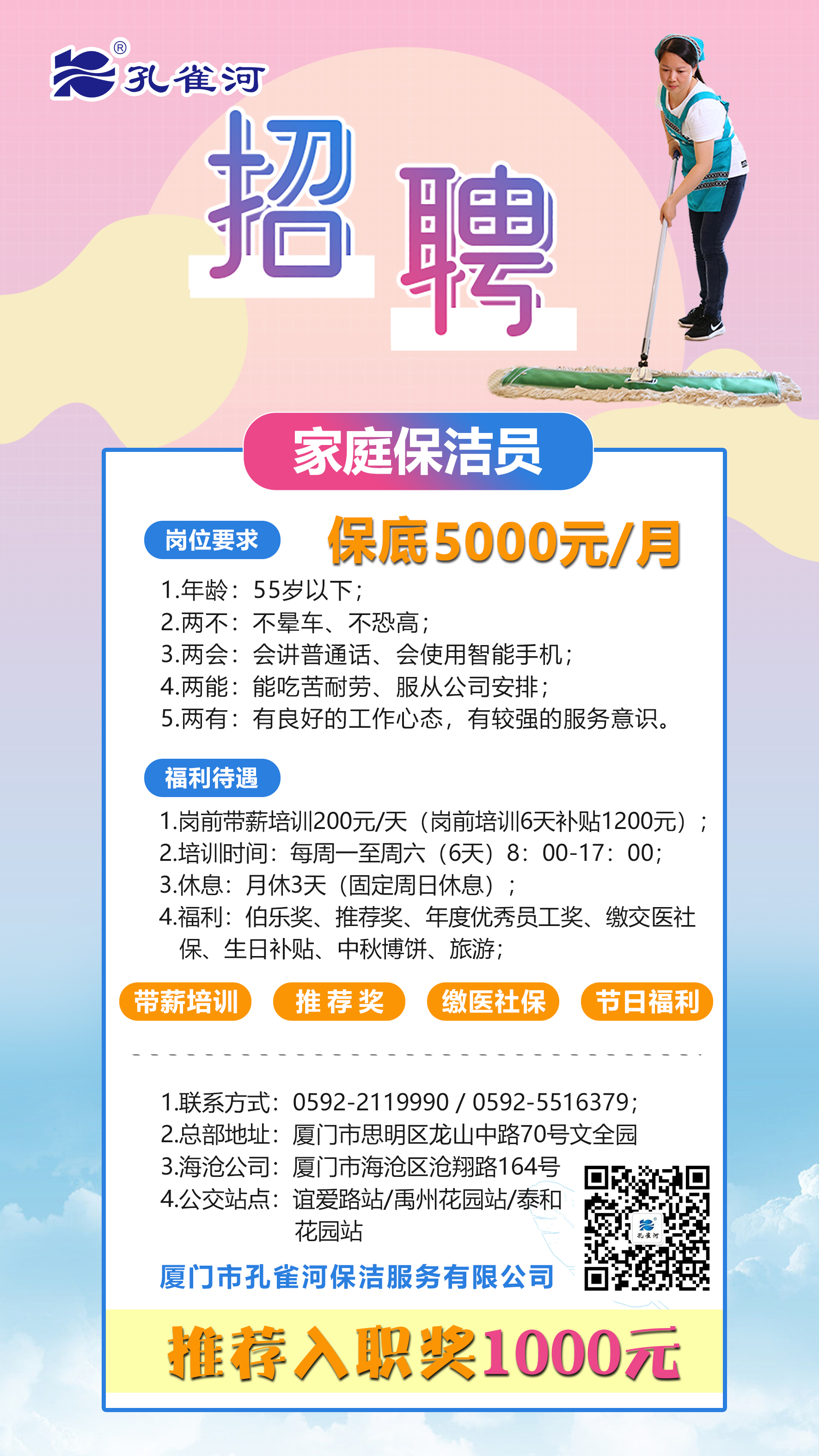 ��ȸ����Ƹ�����V�l(f��)Ӣ����ֻ�錤���ڄڵ��㣡