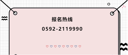 @�ٷ��� ��С��������ȱ����ȸ�����뎟��Ӗ(x��n)�ػݵ���298Ԫ