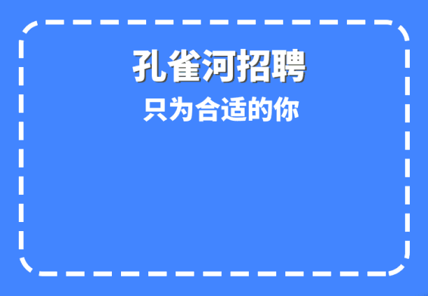 �ذ���ZUI��һ����ȸ����Ƹ��Ϣ���������ՙC(j��)��(hu��)��