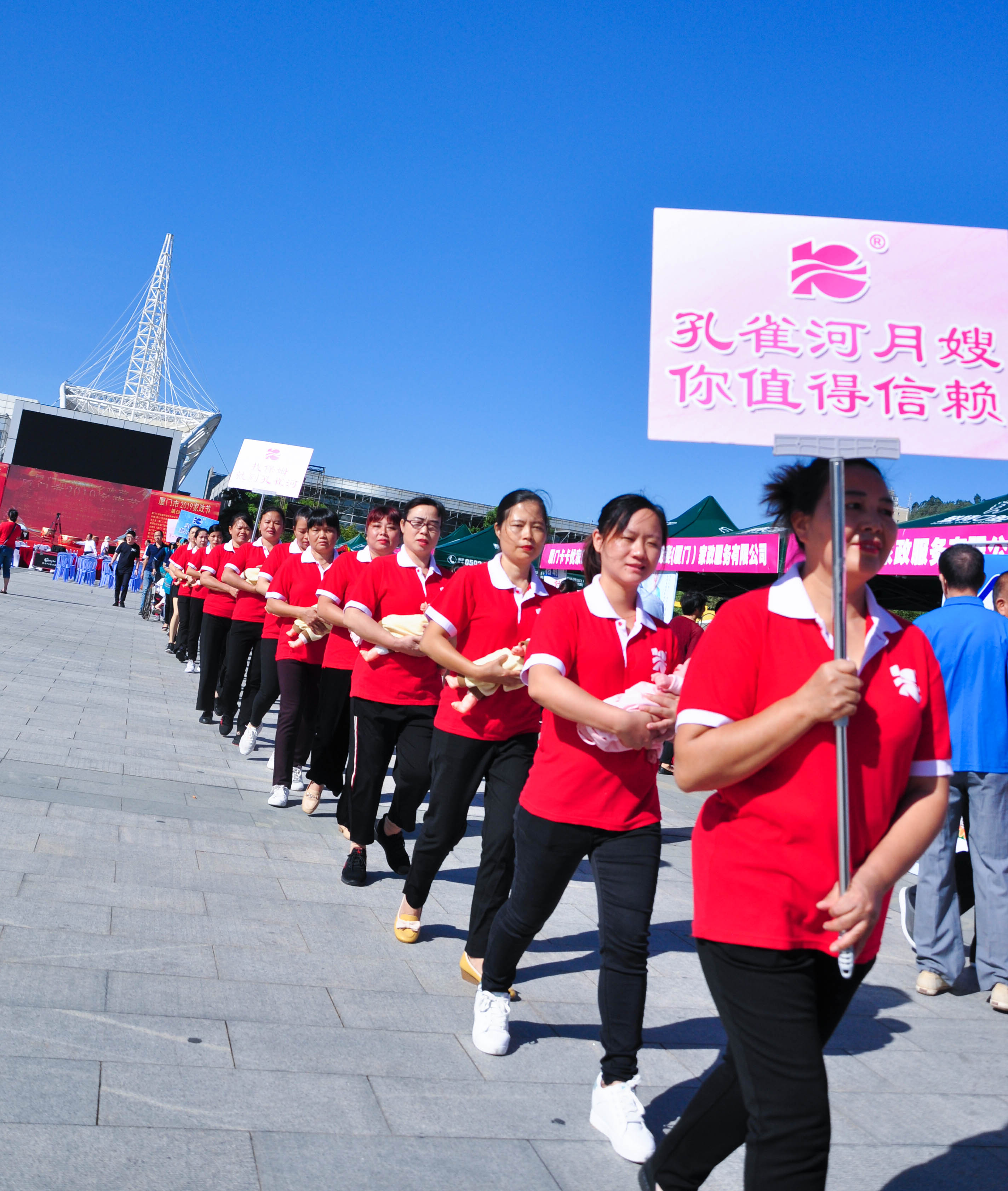 �g��Ц�Z��һ����ʮ�˰���ˇ�R�ψ�������ȸ�������B�T�е����ü�����(ji��)