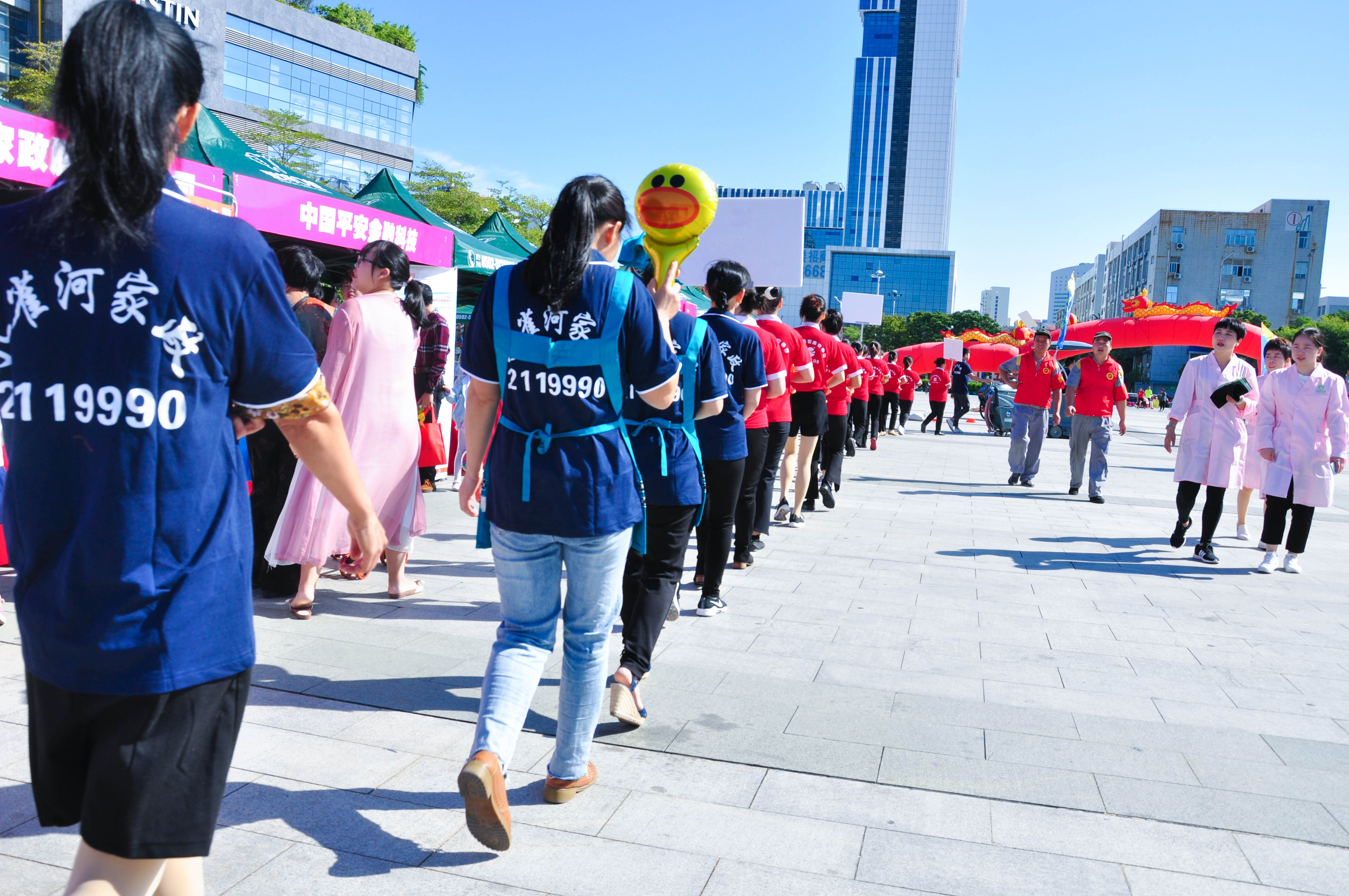 �g��Ц�Z��һ����ʮ�˰���ˇ�R�ψ�������ȸ�������B�T�е����ü�����(ji��)