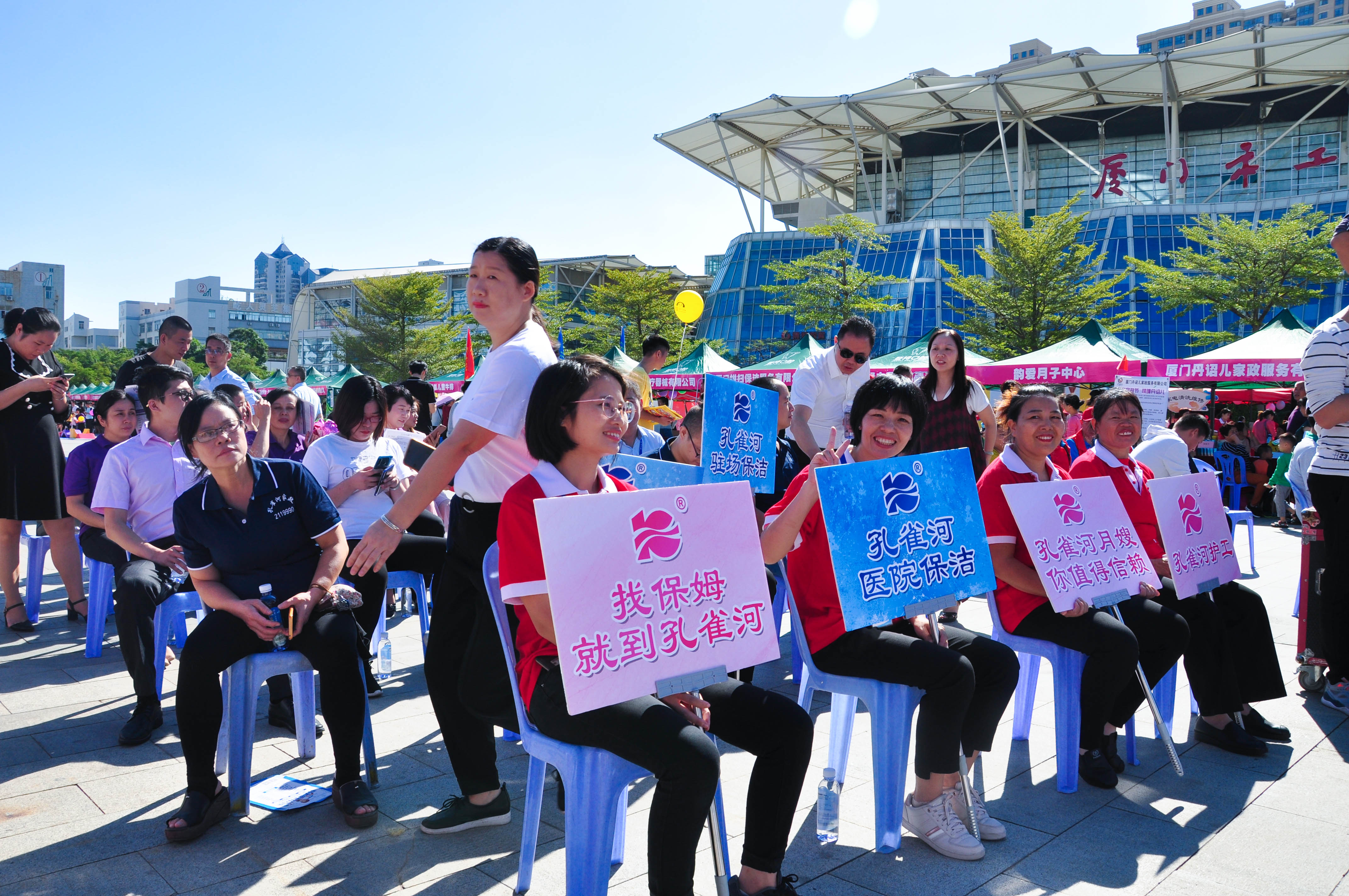 �g��Ц�Z��һ����ʮ�˰���ˇ�R�ψ�������ȸ�������B�T�е����ü�����(ji��)