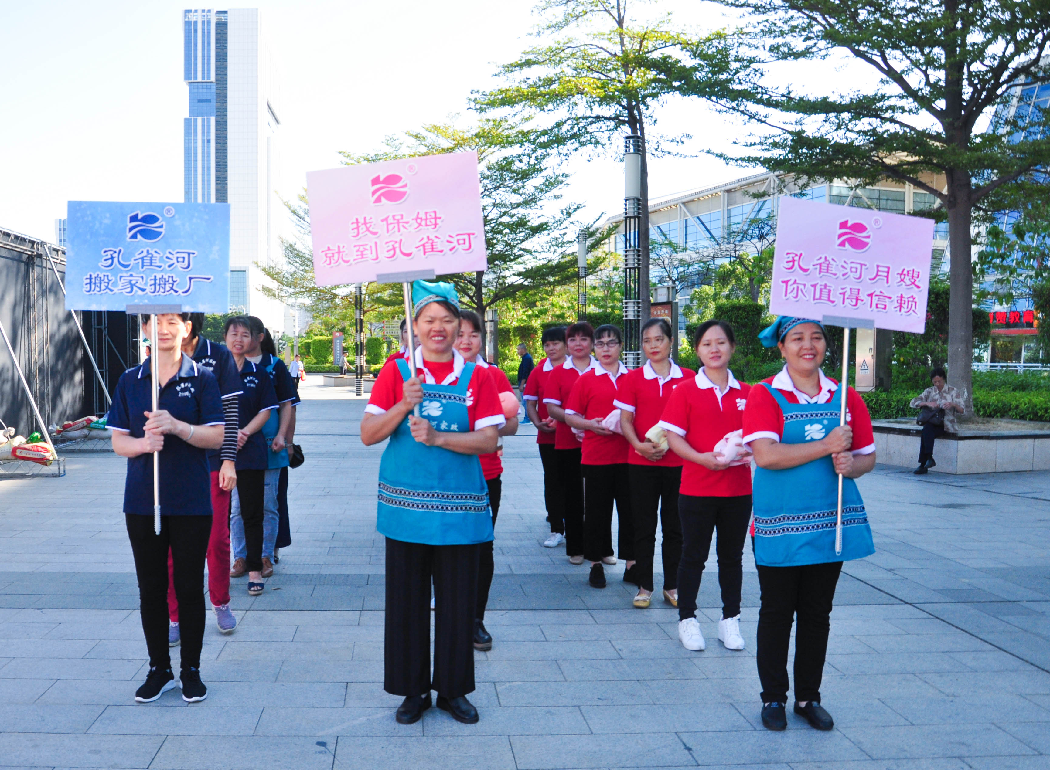 �g��Ц�Z��һ����ʮ�˰���ˇ�R�ψ�������ȸ�������B�T�е����ü�����(ji��)